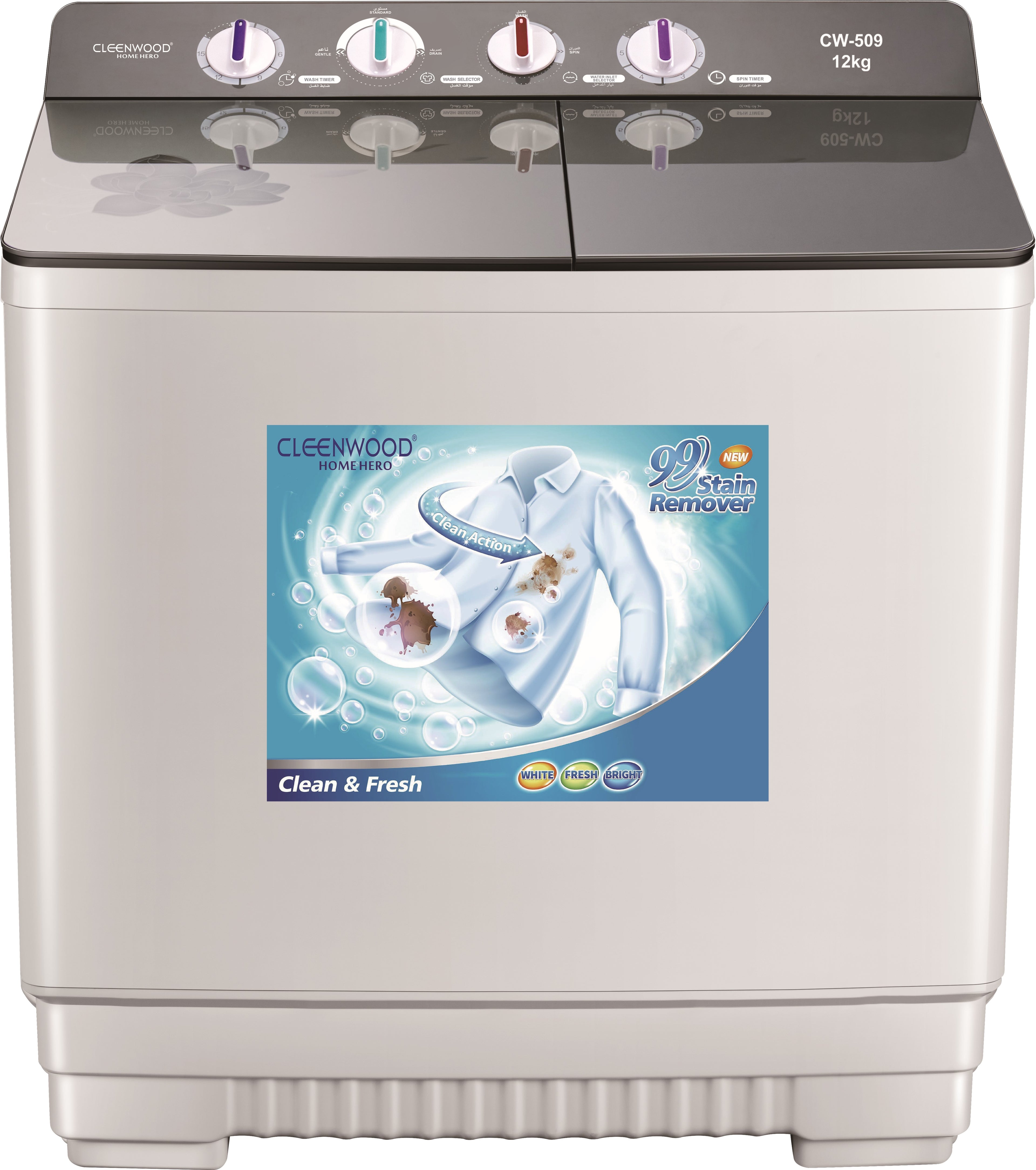 CLEENWOOD TWIN TUB WASHING MECHINE 12KG CW-509