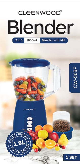 خلاط كلينوود ٢ في ١، وعاء ١.٨ لتر، ٦٠٠ واط، CW-563P
